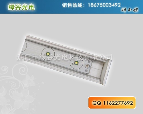 LED洗墙灯